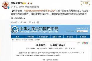 金宝搏亚洲登录188宝截图1